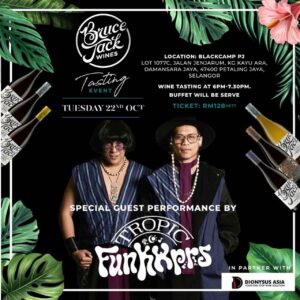 Bruce Jack x Blackcamp Wine Tasting Event